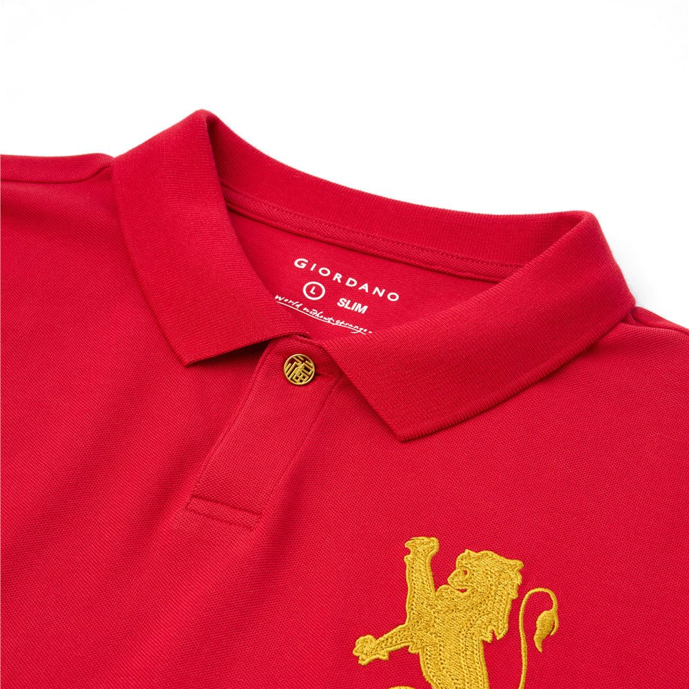 Giordano Men's Slim Fit 3D Lion Cny Lycra Pique Polo - first_variant_option_2 Premium Polo for Giordano