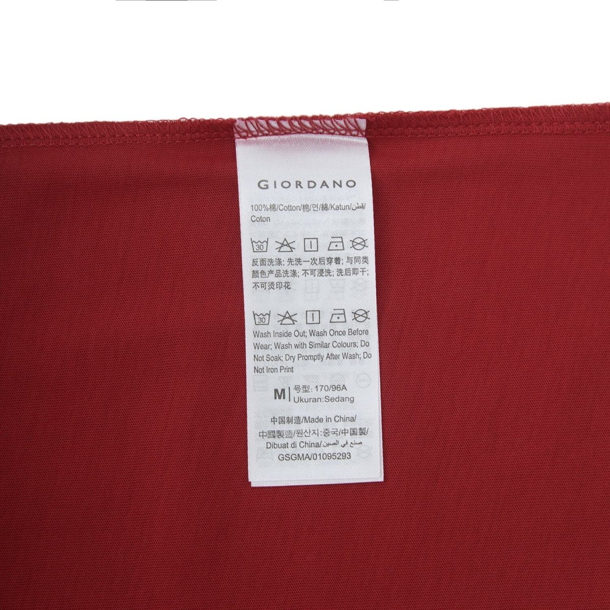 Men’S Slim Fit Christmas Holiday Cotton T-Shirt S - Shop Giordano