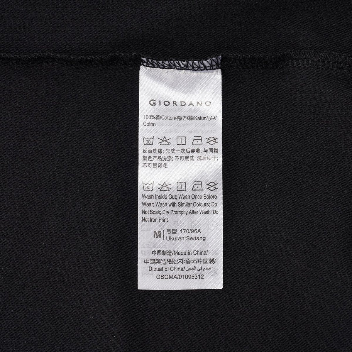 Men's Slim Fit Cotton Jersey Message Print Tee S - Shop Giordano