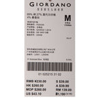 Men's Slim Fit Crewneck Tee - Cotton Modal Silk Blend S - Shop Giordano