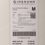 Giordano Men's Slim Fit Crewneck Tee - Cotton Modal Silk Blend - Premium Tee