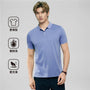 Men’S Slim Fit Liquid Touch Cotton Interlock Polo S - Shop Giordano