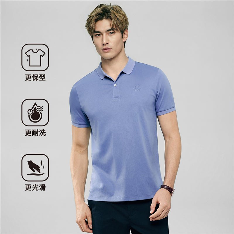Men’S Slim Fit Liquid Touch Cotton Interlock Polo S - Shop Giordano