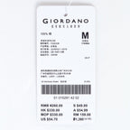 Men's Slim Fit Liquid Touch Polo S - Shop Giordano