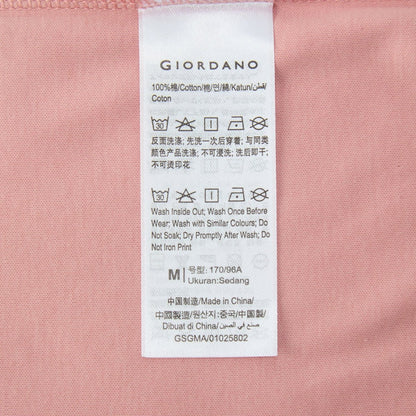 Men's Slim Fit Liquid Touch Smart Collar Tee - Giordano