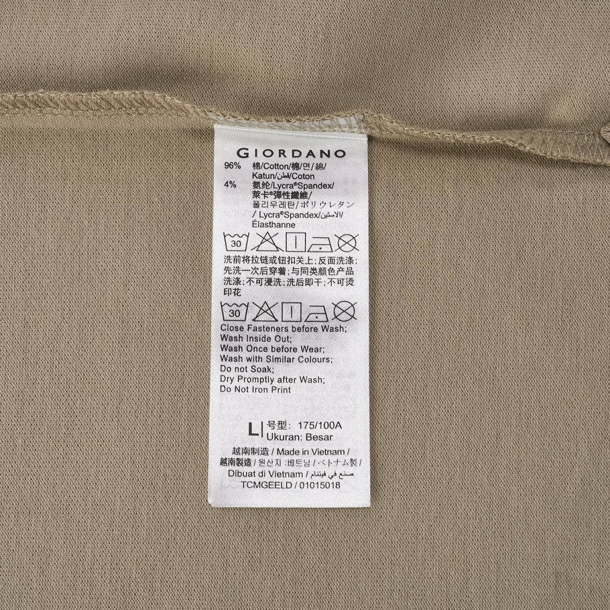 Men's Slim Fit Pique Polo: Elevated Comfort, Modern Style S - Shop Giordano