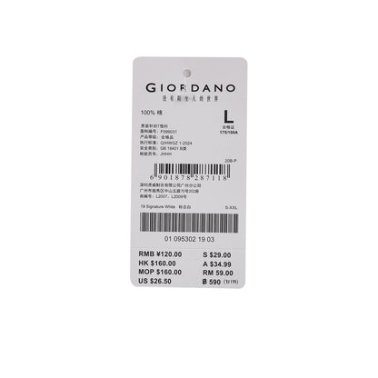Men's Slim Fit Print Tee - Cotton Jersey, Crew Neck, Short Sleeve - Giordano