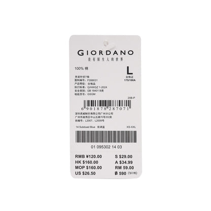 Men's Slim Fit Print Tee - Cotton Jersey, Crew Neck, Short Sleeve - Giordano