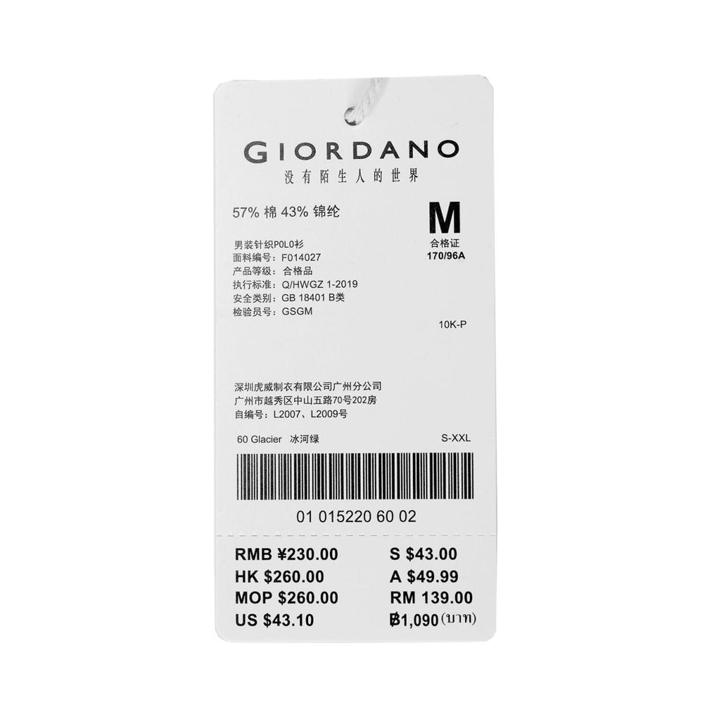 Men's Slim Fit Solid Pique Polo S - Shop Giordano