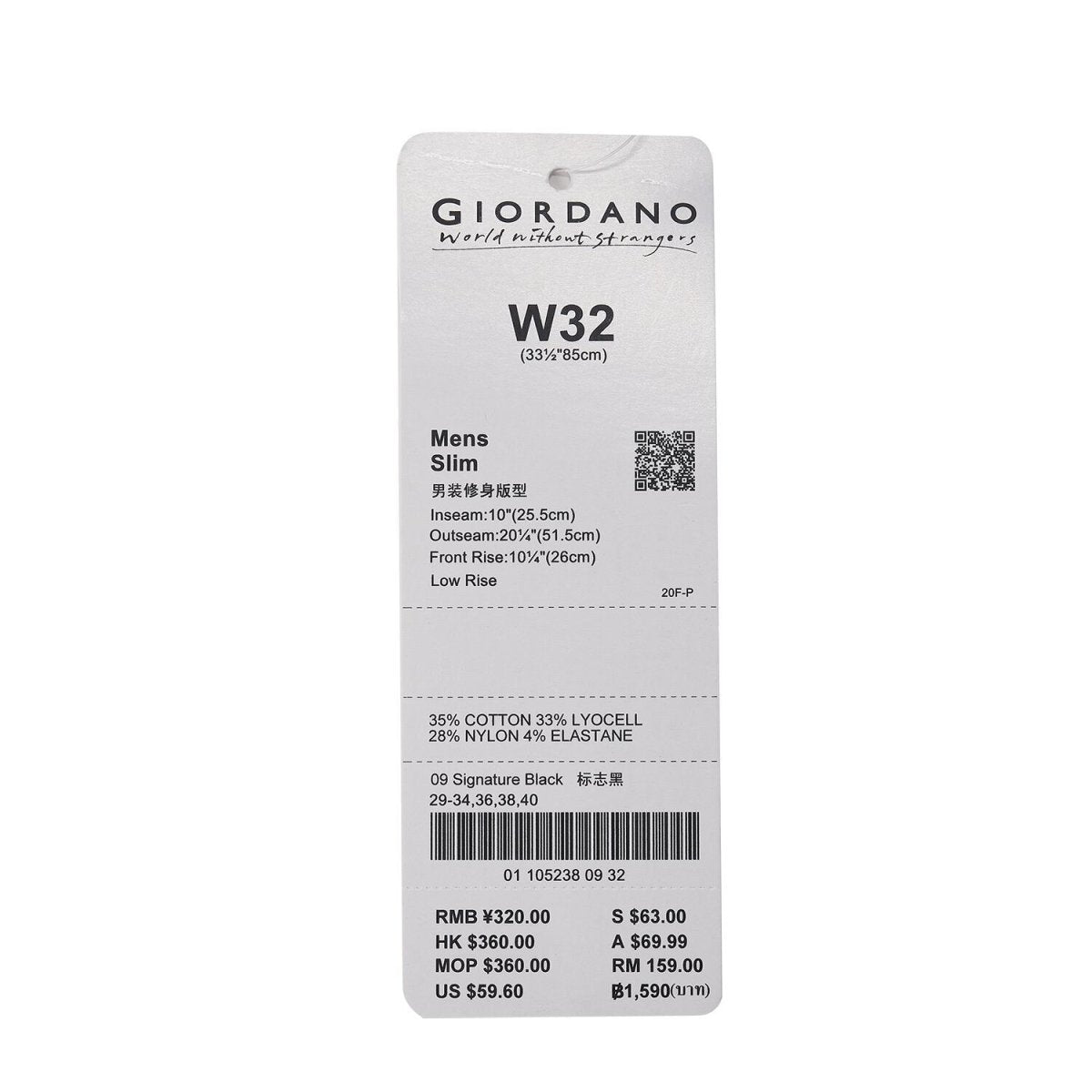 Men’S Slim Fit Stretch Twill Bermuda Shorts | Low Rise With Elastic Waist - Giordano