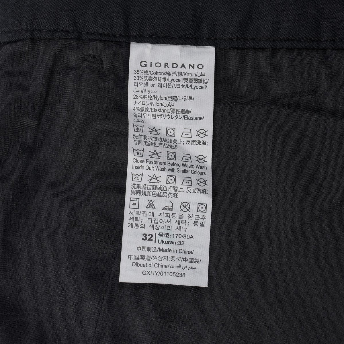 Men’S Slim Fit Stretch Twill Bermuda Shorts | Low Rise With Elastic Waist - Giordano