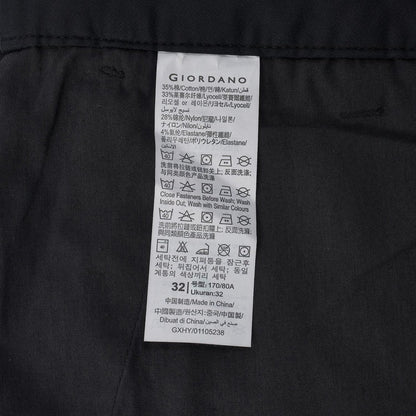 Men’S Slim Fit Stretch Twill Bermuda Shorts | Low Rise With Elastic Waist - Giordano