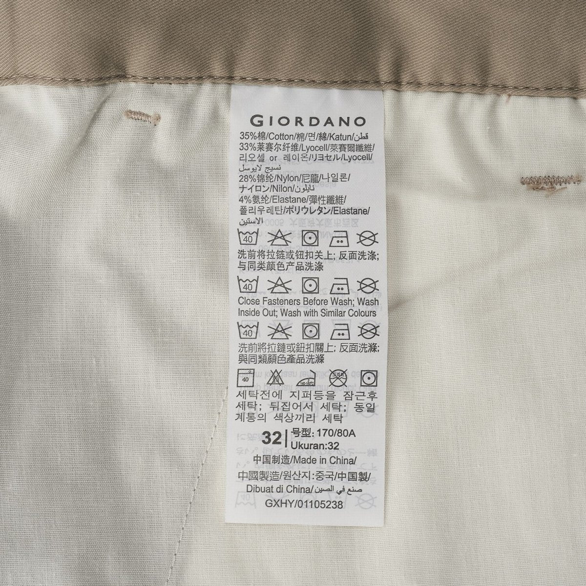 Men’S Slim Fit Stretch Twill Bermuda Shorts | Low Rise With Elastic Waist - Giordano