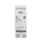 Men’S Slim Fit Stretch Twill Bermuda Shorts | Low Rise With Elastic Waist 30 - Shop Giordano