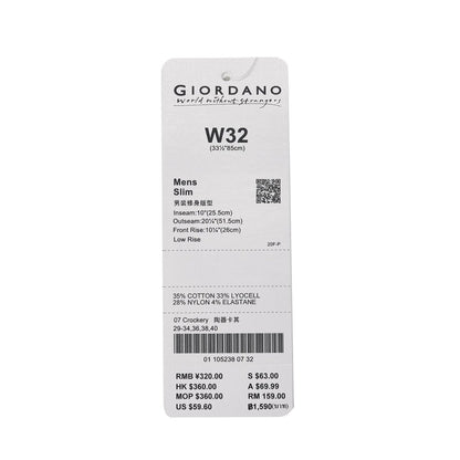 Men’S Slim Fit Stretch Twill Bermuda Shorts | Low Rise With Elastic Waist - Giordano