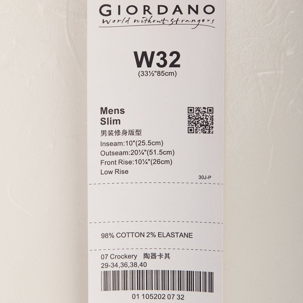 Men's Slim Fit Twill Bermuda Shorts 30 - Shop Giordano