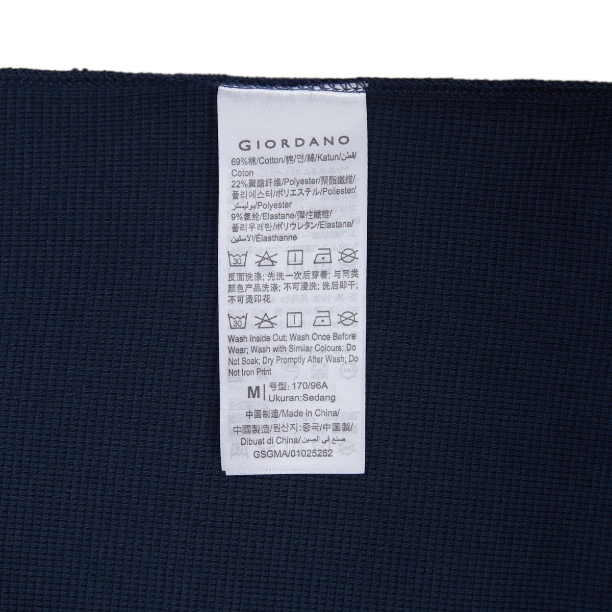 Men’S Slim Fit Waffle Knit Crew Neck Tee - Giordano