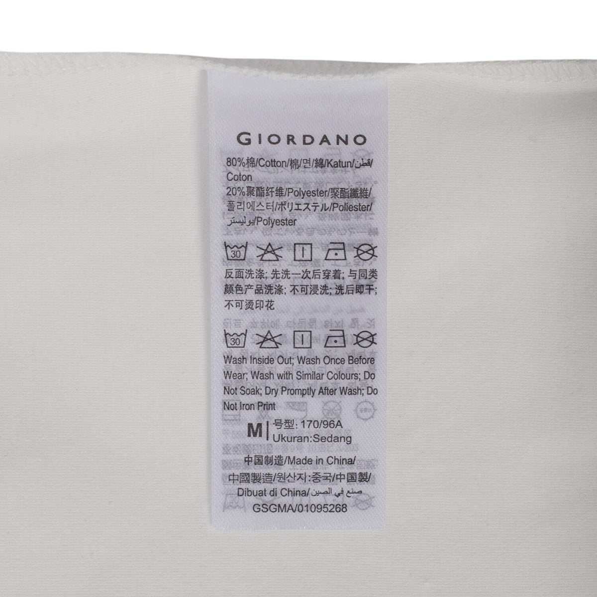 Giordano Men's Snoopy Peanuts 75 Football Print Tee - Premium Print Tee
