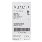 Men's Snoopy Peanuts French Terry Short S - Shop Giordano