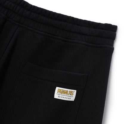 Men's Snoopy Peanuts French Terry Shorts: Relaxed Fit, Ultimate Comfort - Giordano