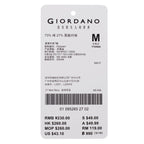 Giordano Men's Snoopy Print Tee - Premium Print Tee