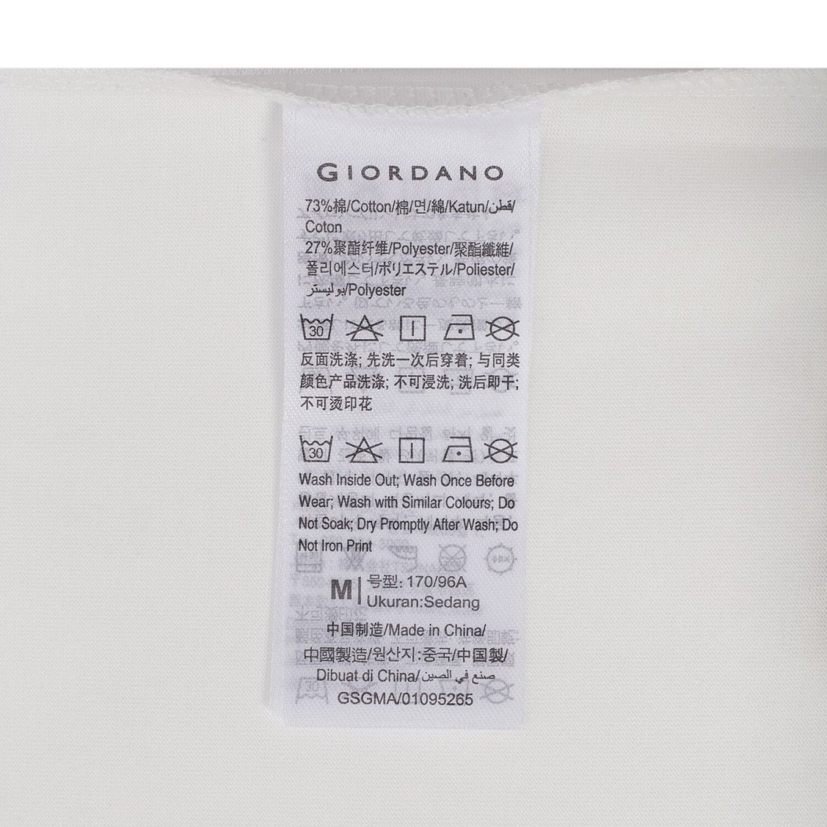 Giordano Men's Snoopy Print Tee - Premium Print Tee