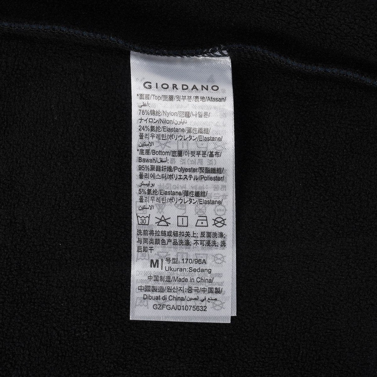 Men’S Softshell Fleece Hoodie Jacket With Full - Zip S - Shop Giordano