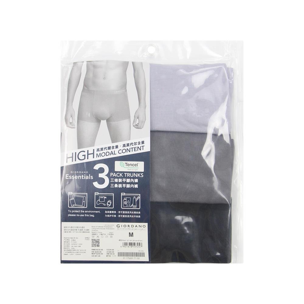 Men's Trunks: Modal/Spandex Jersey, 3 - Pack (Essentials) - Giordano