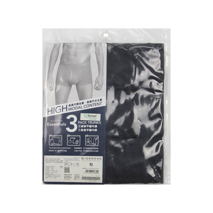Men's Trunks: Modal/Spandex Jersey, 3 - Pack (Essentials) - Giordano