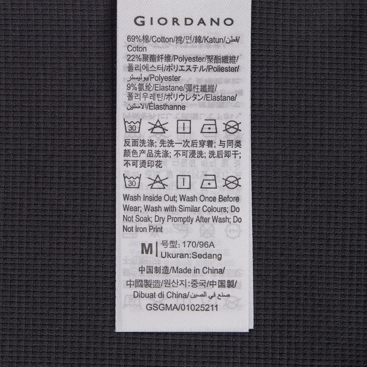 Giordano Men's Waffle Knit Crewneck Tee - Premium Tee