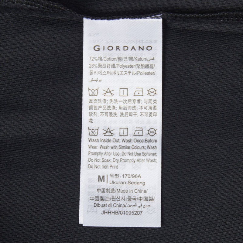Giordano Men's Wave Print Jersey Print Tee - Premium Print Tee