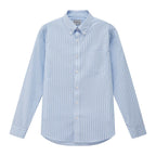 Men's Wrinkle - Free Long Sleeve Cotton Oxford Shirt S - Shop Giordano