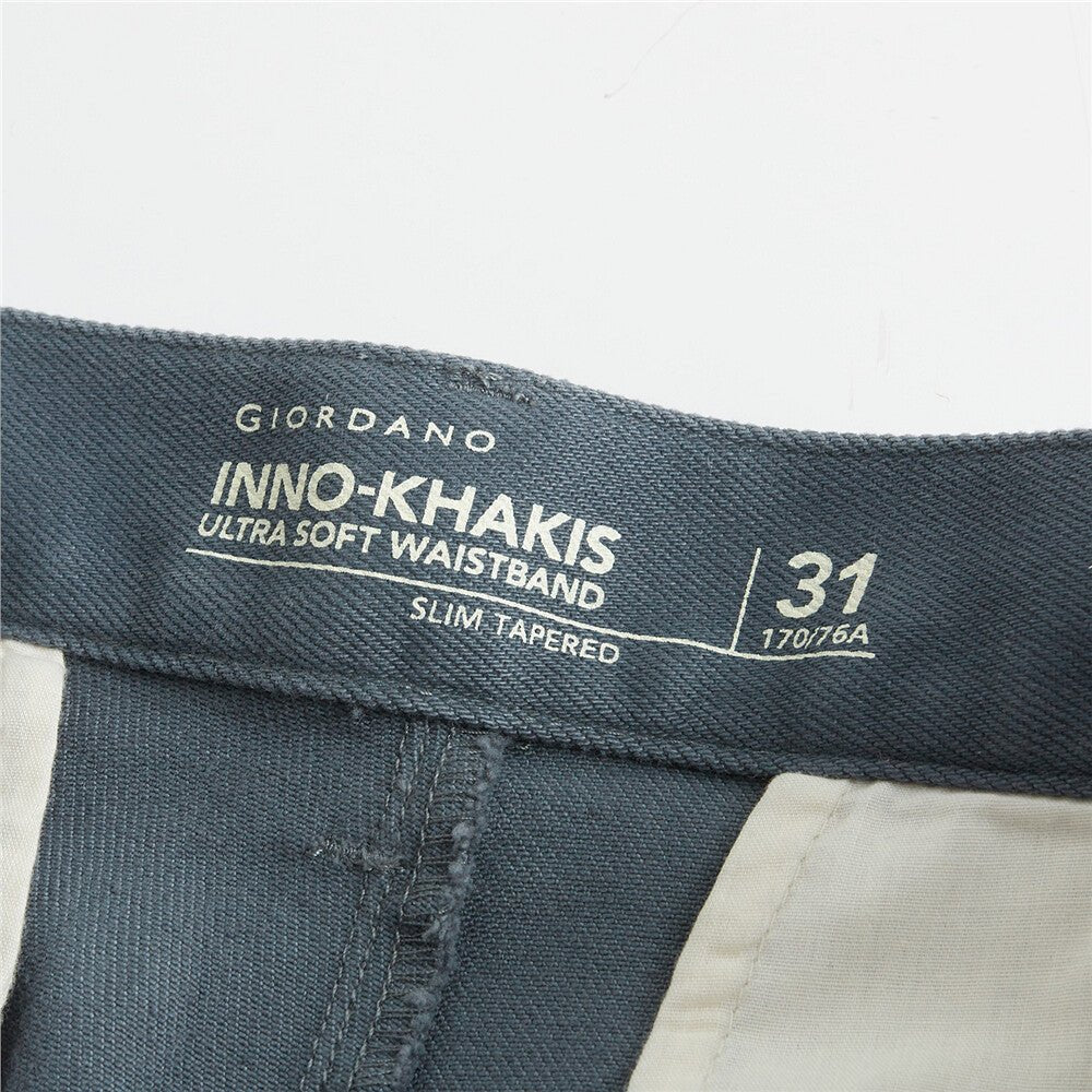 Giordano Mid-Low Rise Slim Pants - Premium Pants