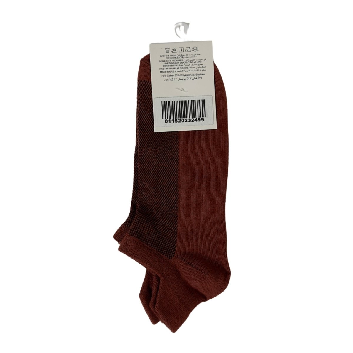Giordano Socks - Premium Socks