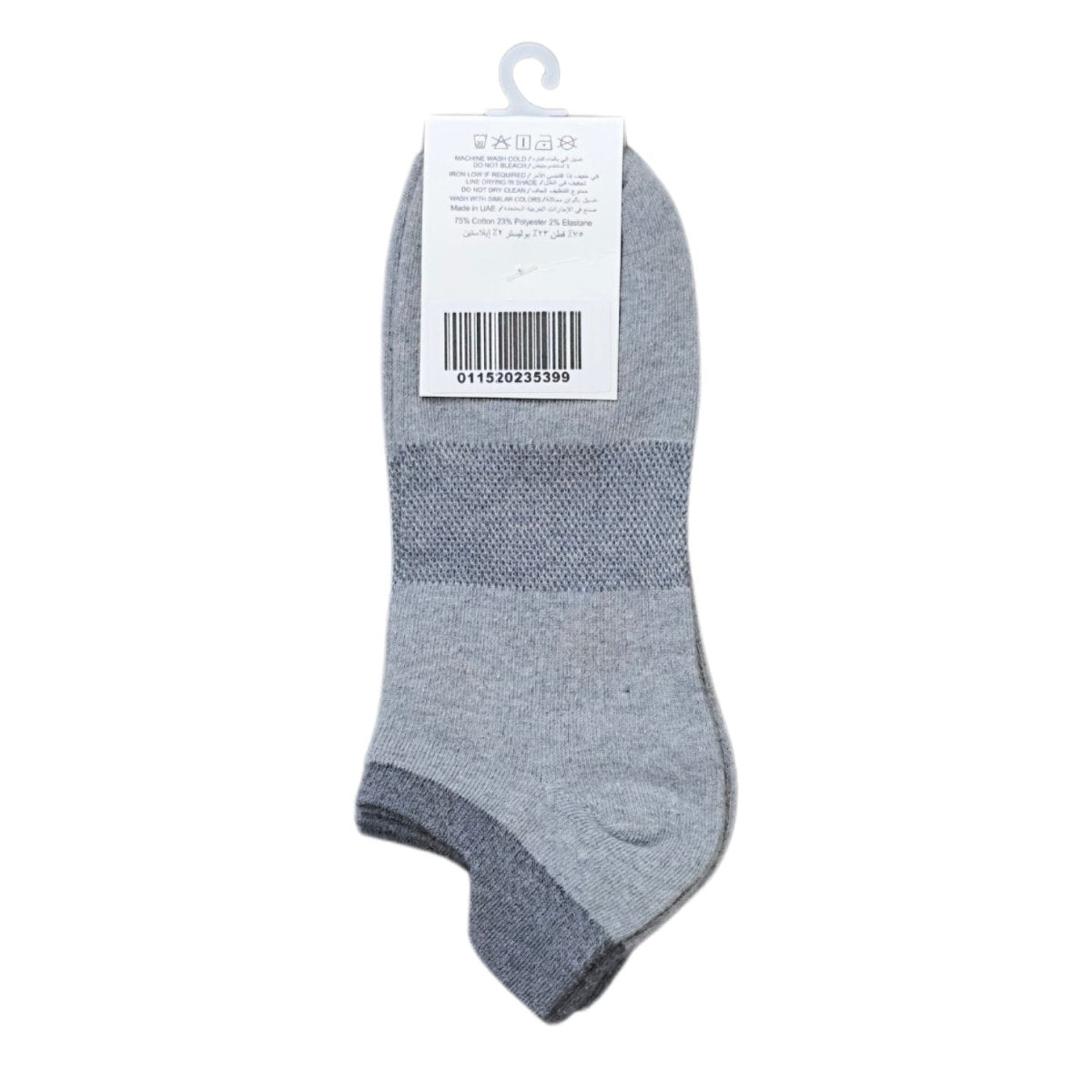 Giordano Socks - Premium Socks