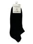 Giordano Socks - Premium Socks