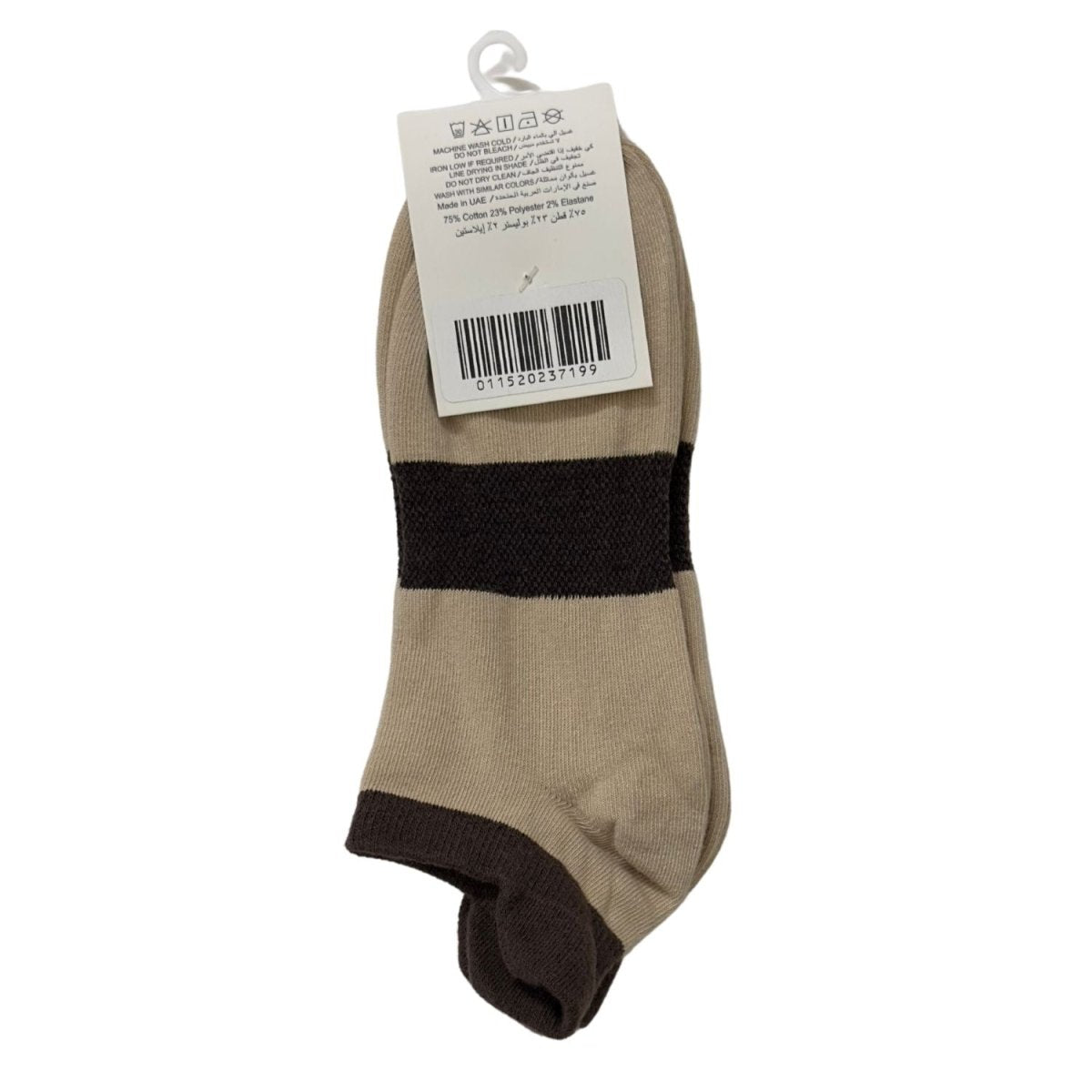 Giordano Socks - Premium Socks