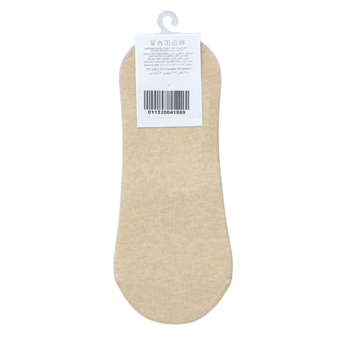 Socks - Giordano