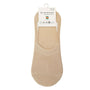 Socks One - Shop Giordano