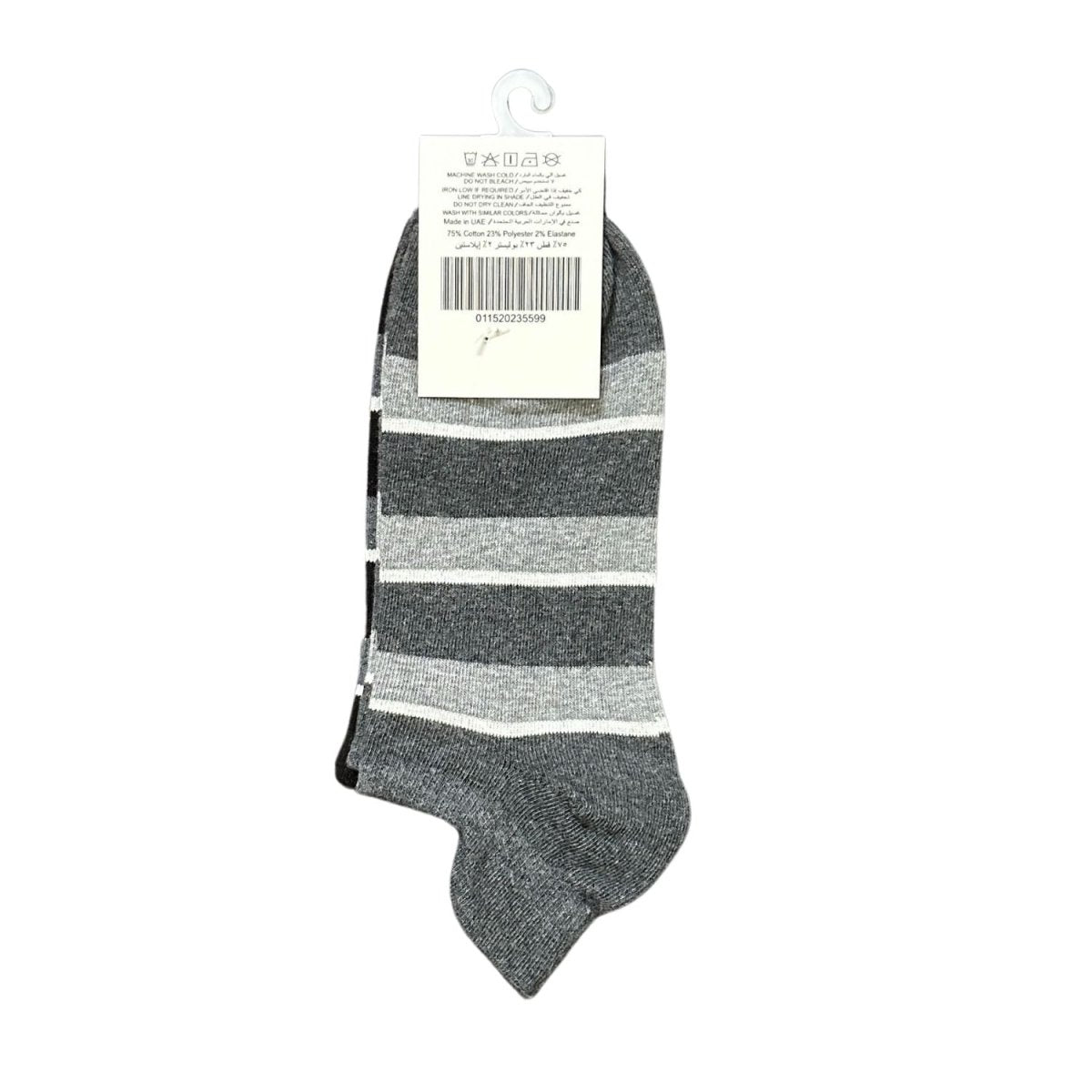 Giordano Socks - Premium Socks