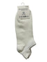 Giordano Socks - Premium Socks