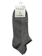Socks S - Shop Giordano