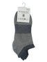 Giordano Socks - Premium Socks