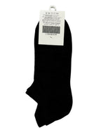 Giordano Socks - Premium Socks