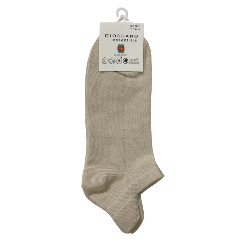 Giordano Socks - first_variant_option_2 Premium Socks for Giordano