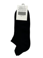 Giordano Socks - Premium Socks