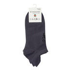Giordano Socks - Premium Socks