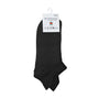 Unisex 2 - Pack Ankle Socks: Essential Cotton Blend Comfort Free Size - Shop Giordano