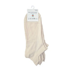 Unisex 2 - Pack Ankle Socks: Essential Cotton Blend Comfort Free Size - Shop Giordano
