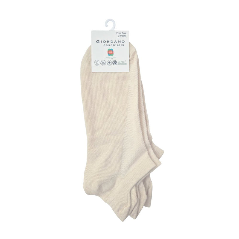 Unisex 2 - Pack Ankle Socks: Essential Cotton Blend Comfort Free Size - Shop Giordano